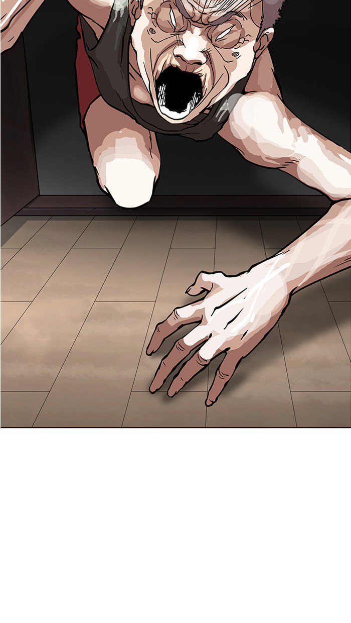 18+ Lookism Chapter 151 page 7