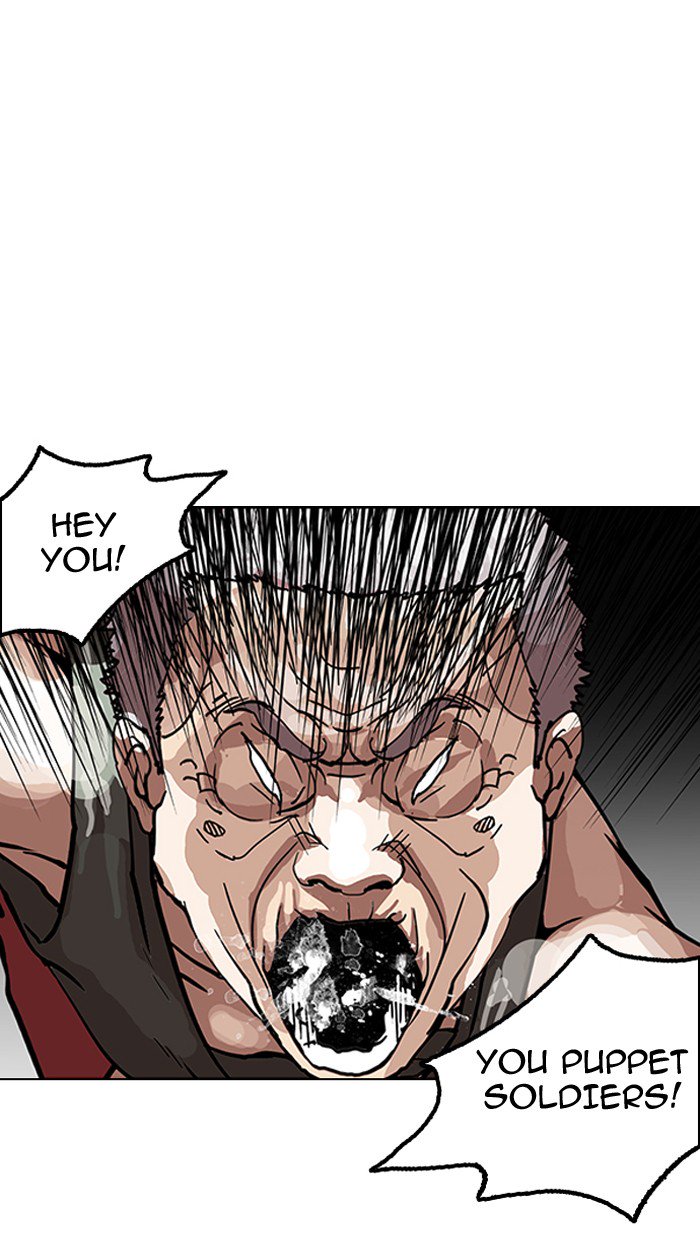 18+ Lookism Chapter 151 page 9