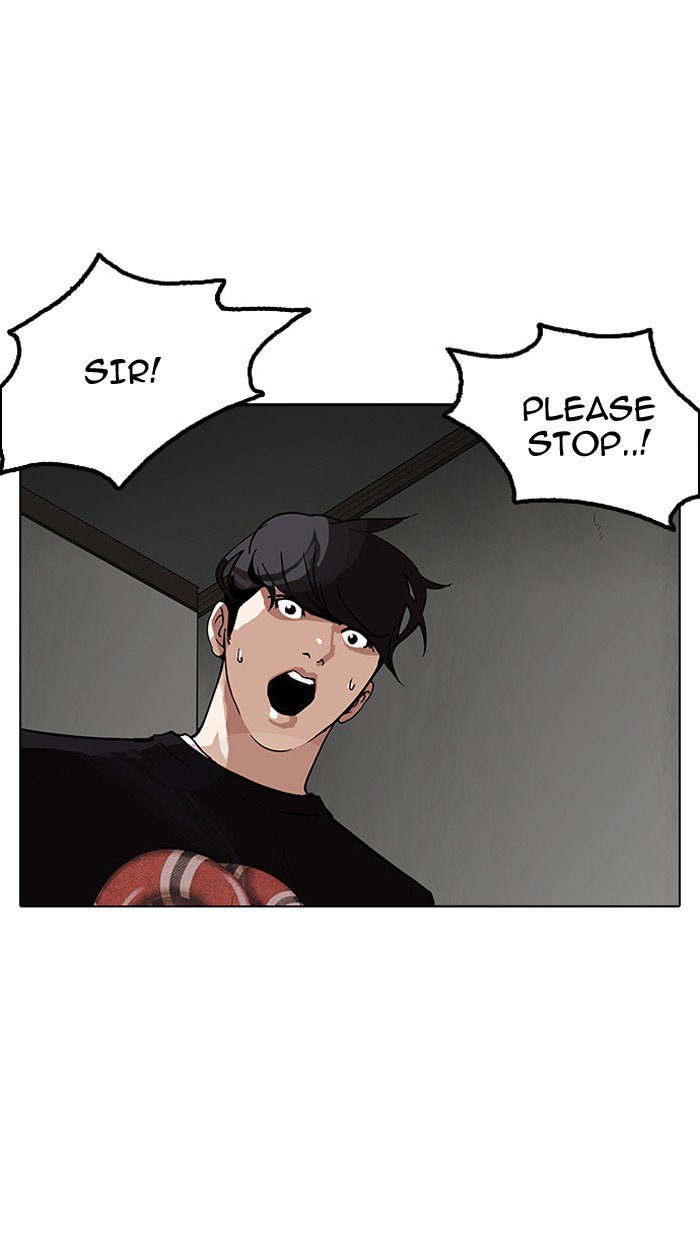 18+ Lookism Chapter 151 page 10