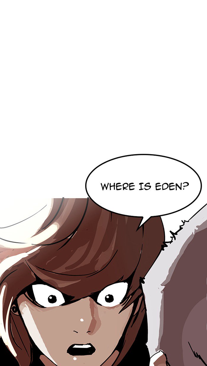 18+ Lookism Chapter 151 page 12
