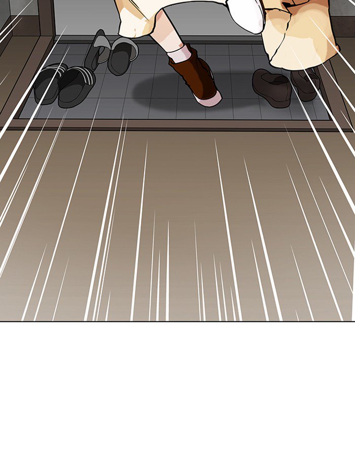 18+ Lookism Chapter 151 page 19