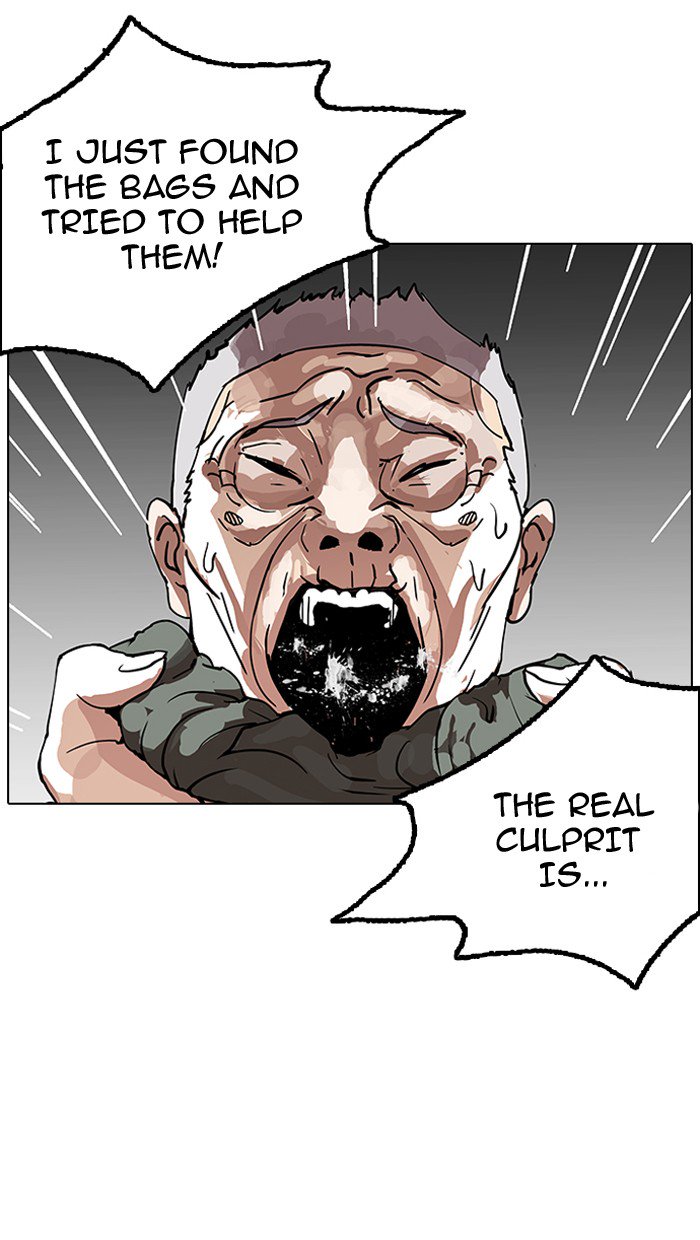 18+ Lookism Chapter 151 page 21