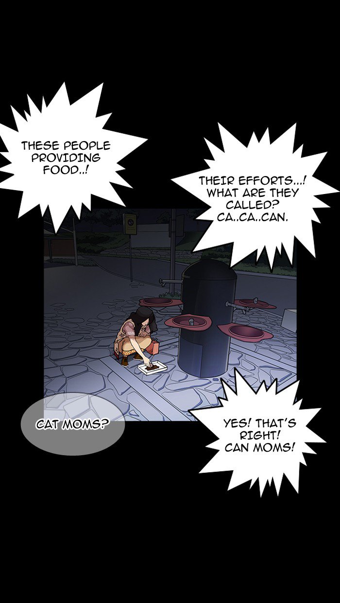 18+ Lookism Chapter 151 page 68