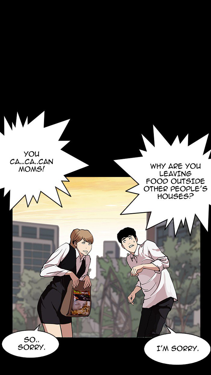 18+ Lookism Chapter 151 page 85