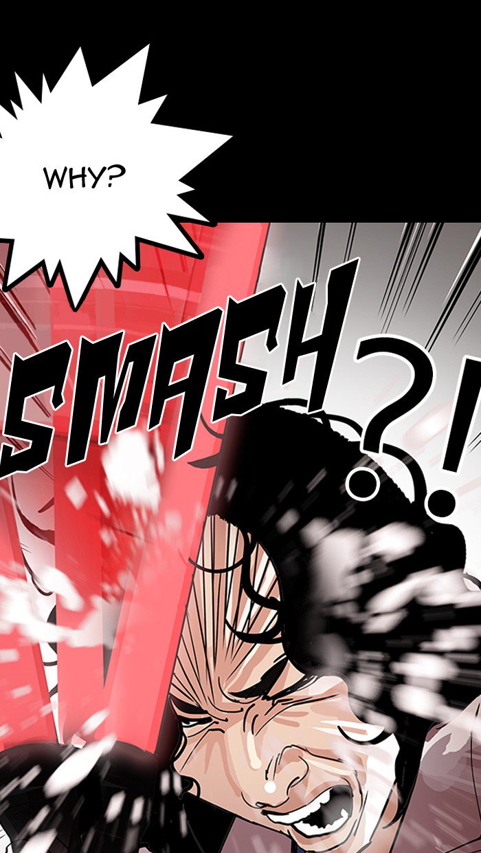 18+ Lookism Chapter 151 page 103
