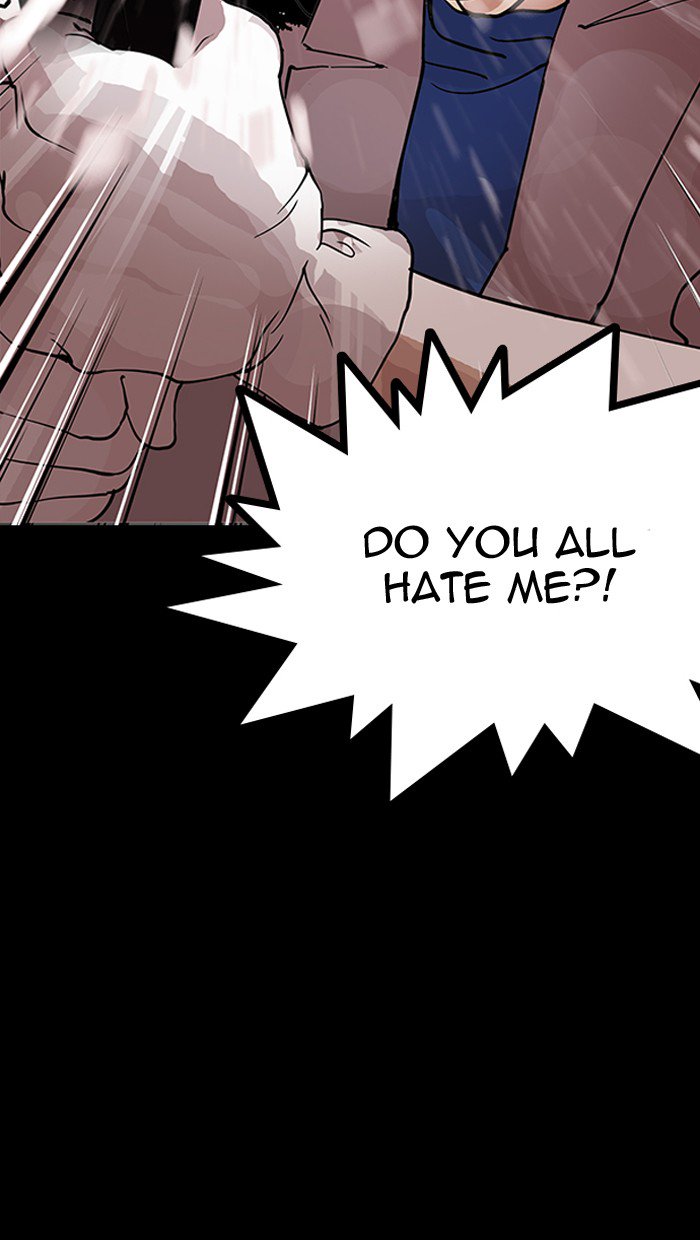 18+ Lookism Chapter 151 page 104