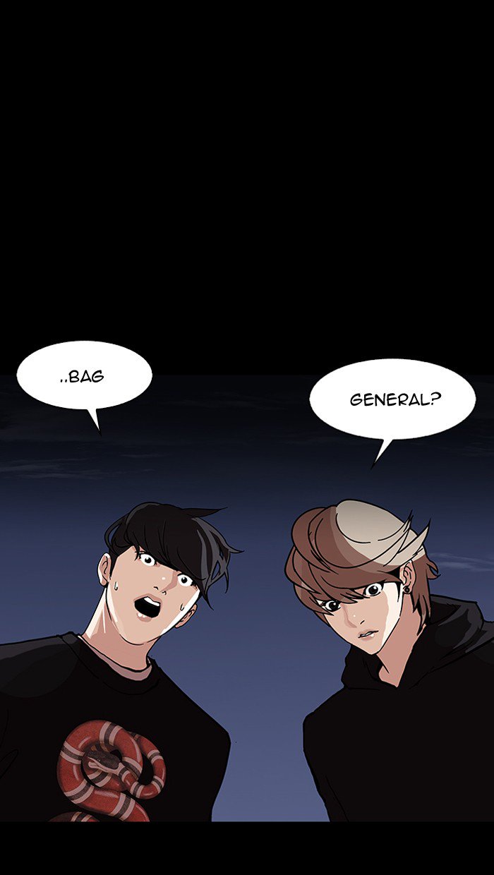 18+ Lookism Chapter 151 page 107