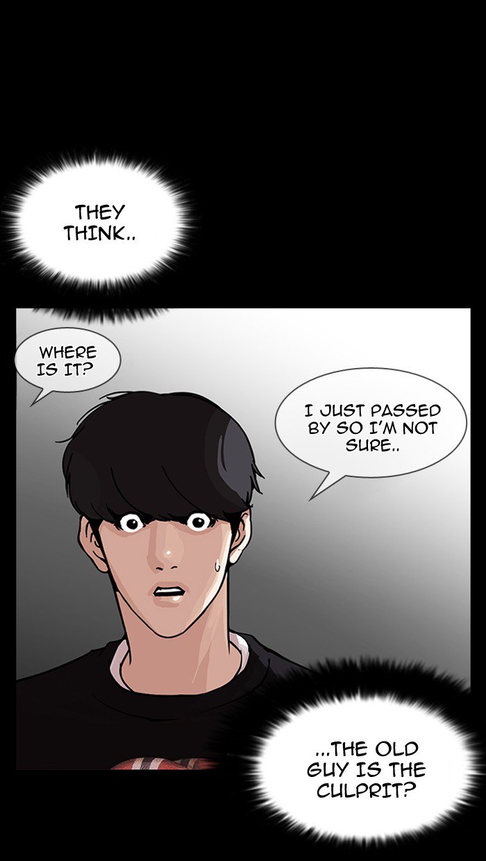 18+ Lookism Chapter 151 page 112
