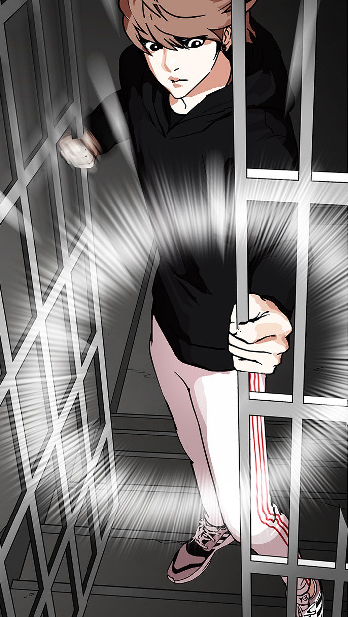 18+ Lookism Chapter 151 page 117