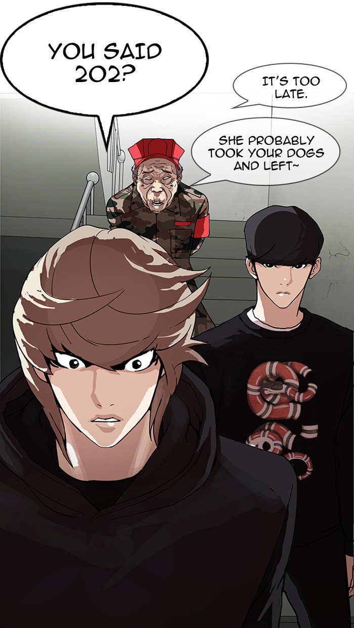 18+ Lookism Chapter 151 page 123