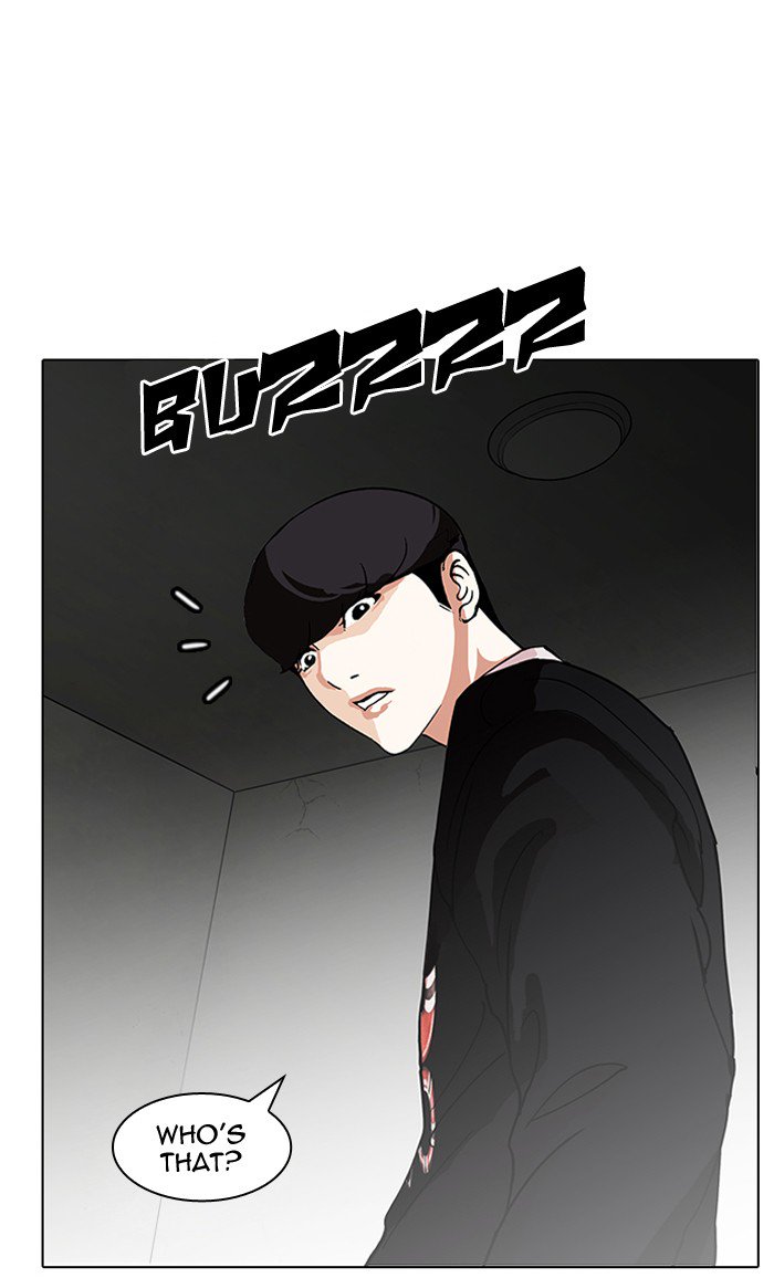 18+ Lookism Chapter 151 page 125