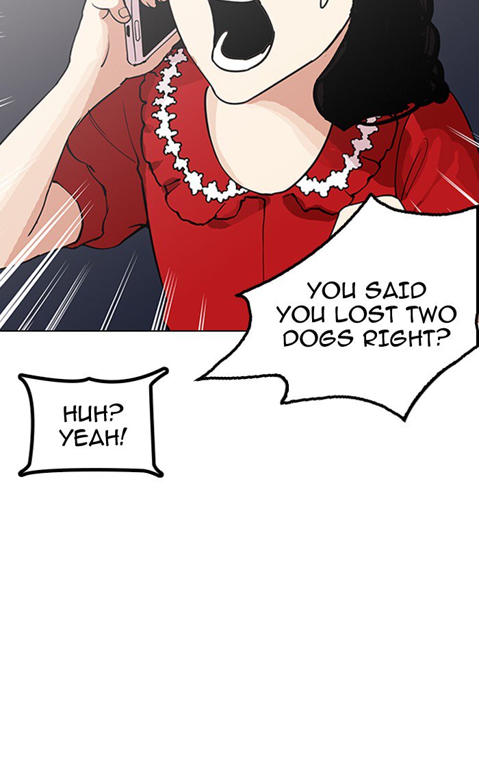 18+ Lookism Chapter 151 page 127