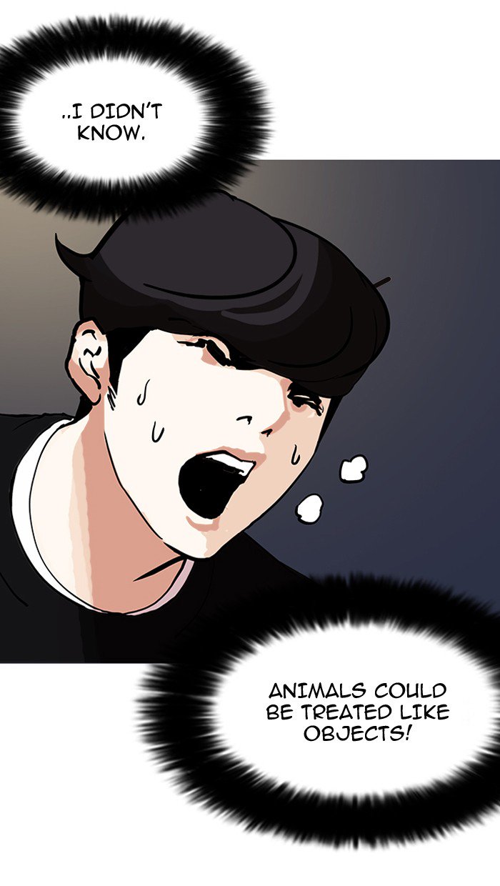 18+ Lookism Chapter 151 page 137
