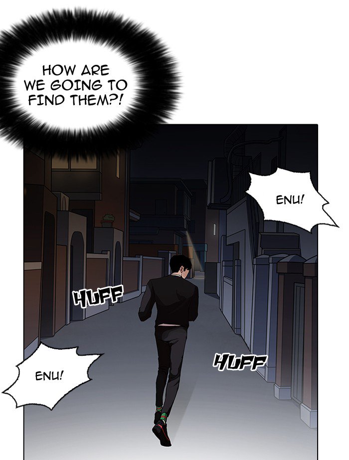 18+ Lookism Chapter 151 page 139