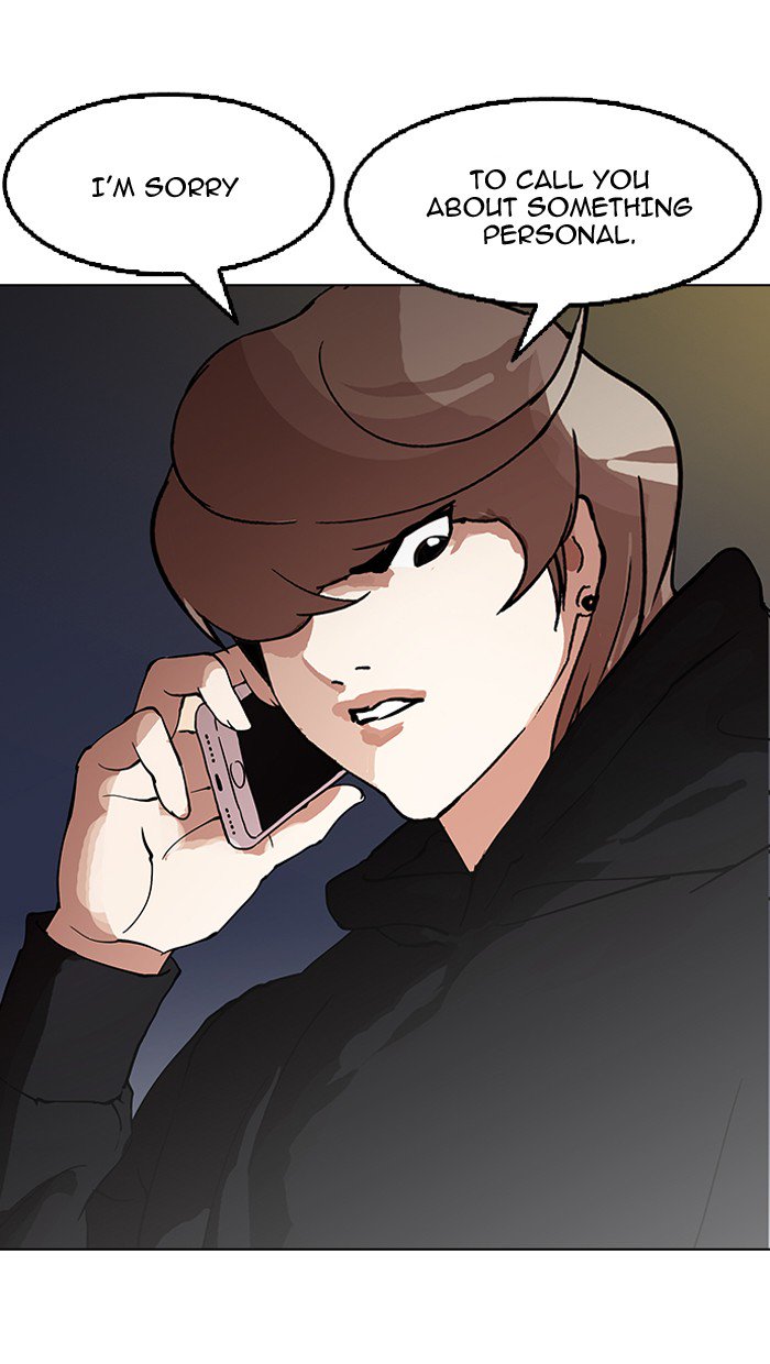 18+ Lookism Chapter 151 page 142