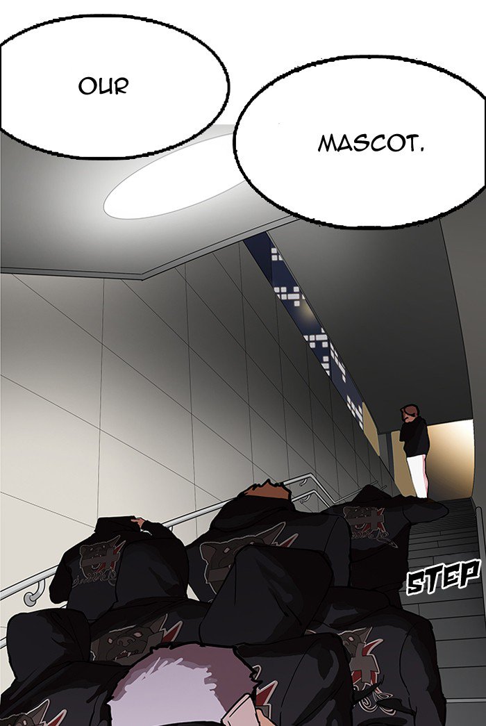 18+ Lookism Chapter 151 page 145