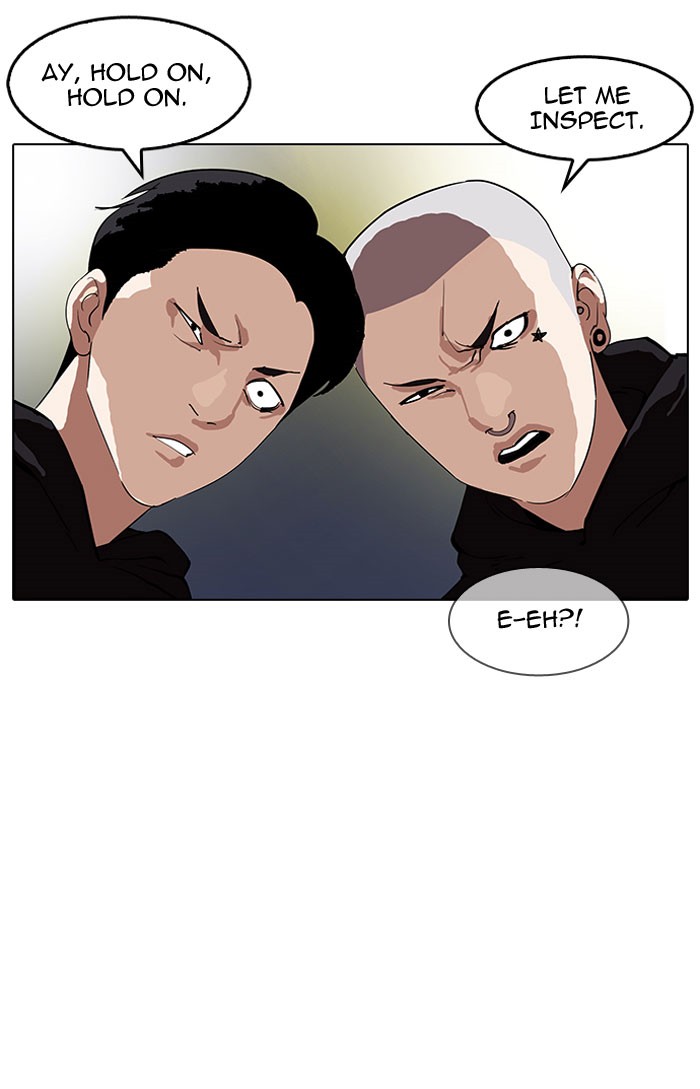 18+ Lookism Chapter 152 page 2