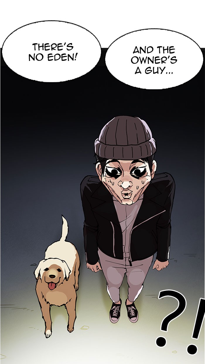 18+ Lookism Chapter 152 page 4