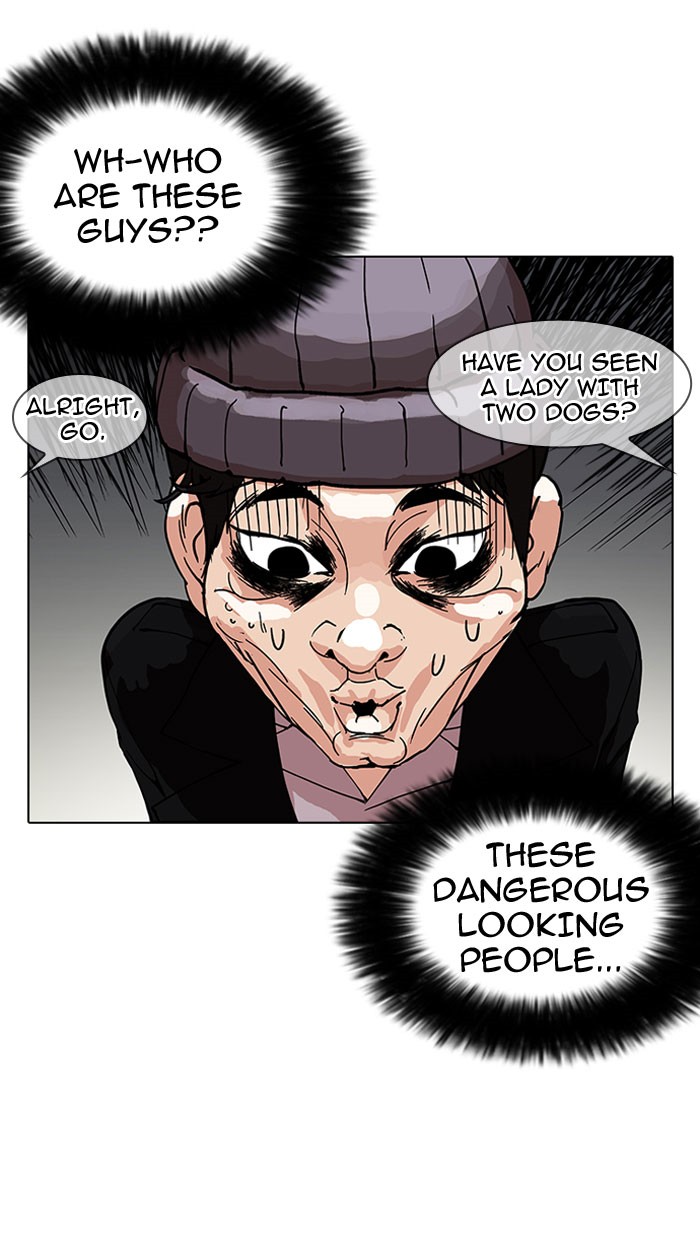 18+ Lookism Chapter 152 page 6