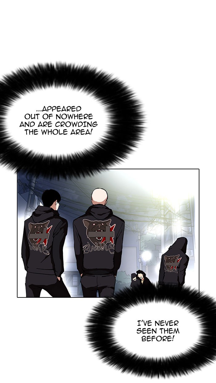 18+ Lookism Chapter 152 page 7