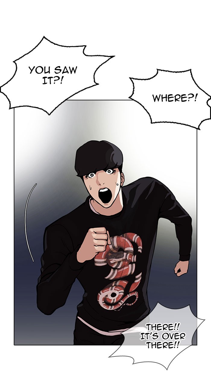 18+ Lookism Chapter 152 page 12