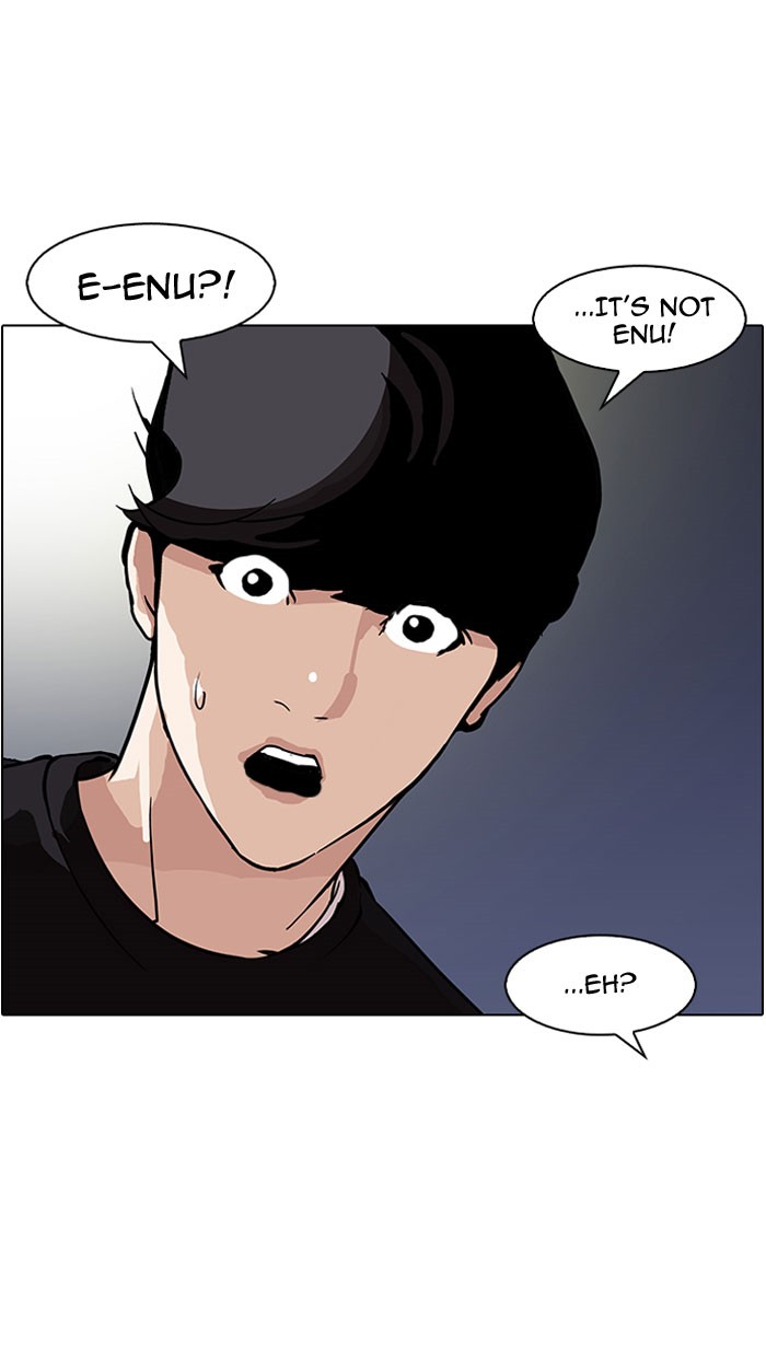 18+ Lookism Chapter 152 page 17