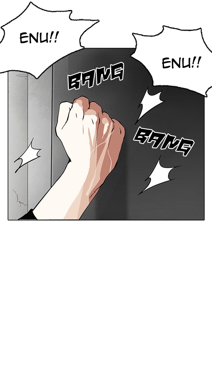 18+ Lookism Chapter 152 page 22