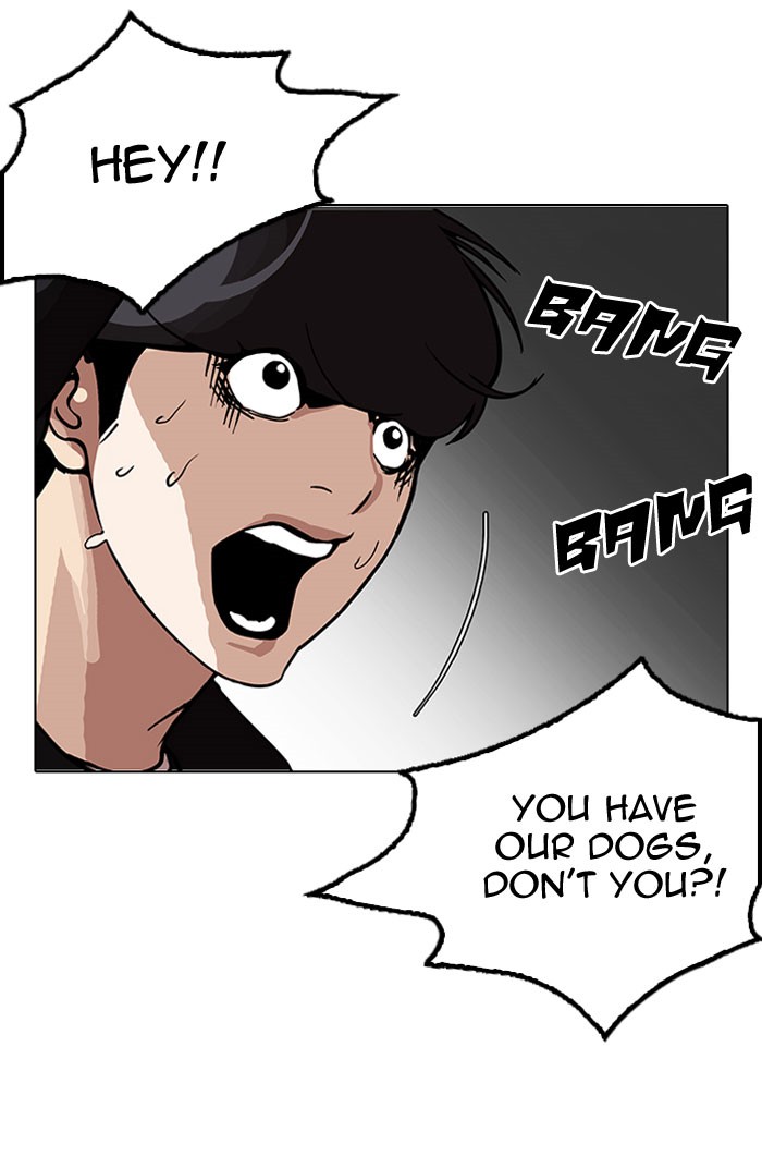 18+ Lookism Chapter 152 page 23