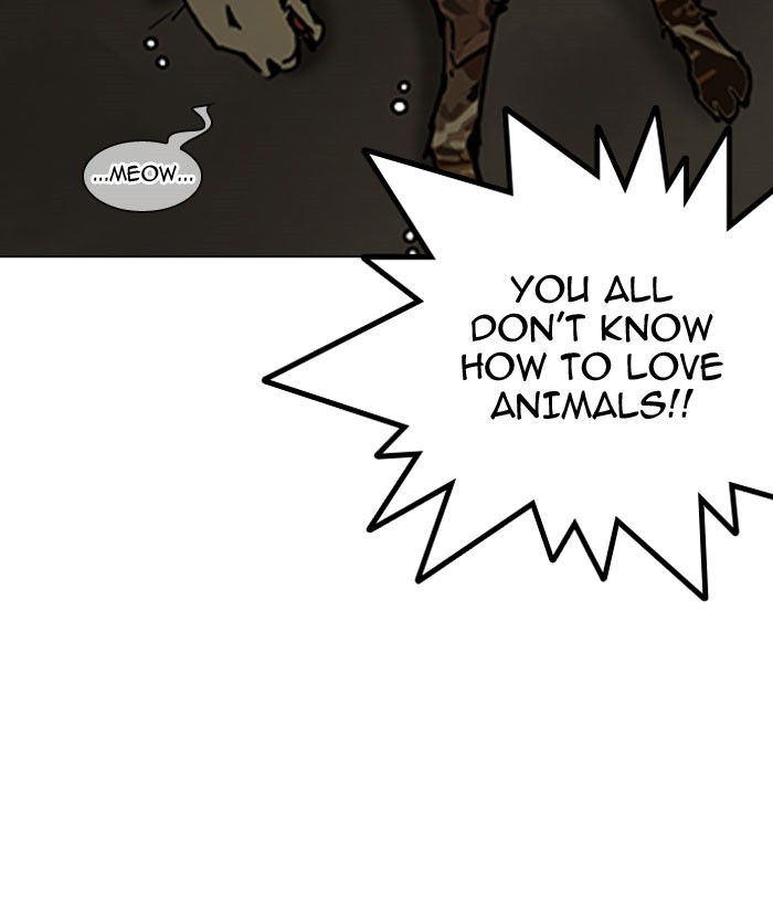 18+ Lookism Chapter 152 page 33