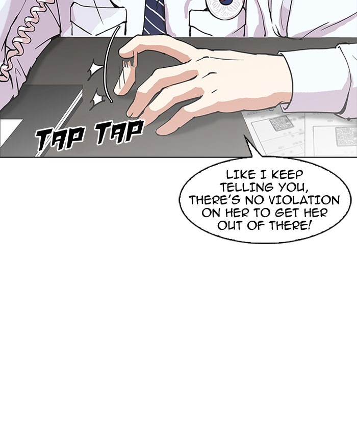 18+ Lookism Chapter 152 page 39
