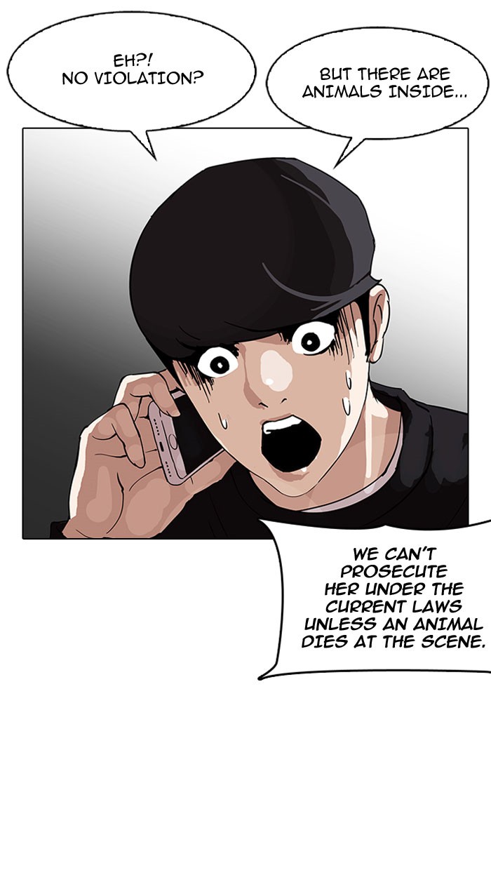 18+ Lookism Chapter 152 page 40