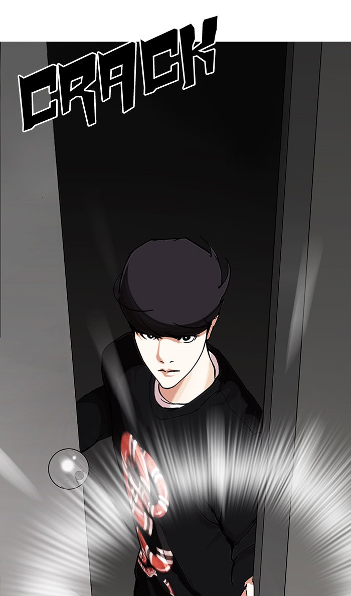 18+ Lookism Chapter 152 page 52