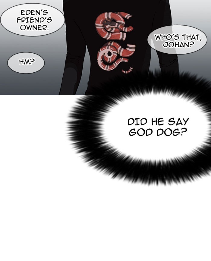 18+ Lookism Chapter 152 page 72