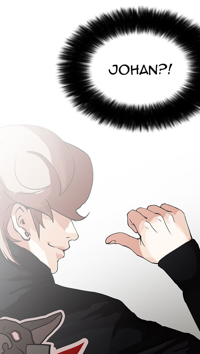 18+ Lookism Chapter 152 page 73