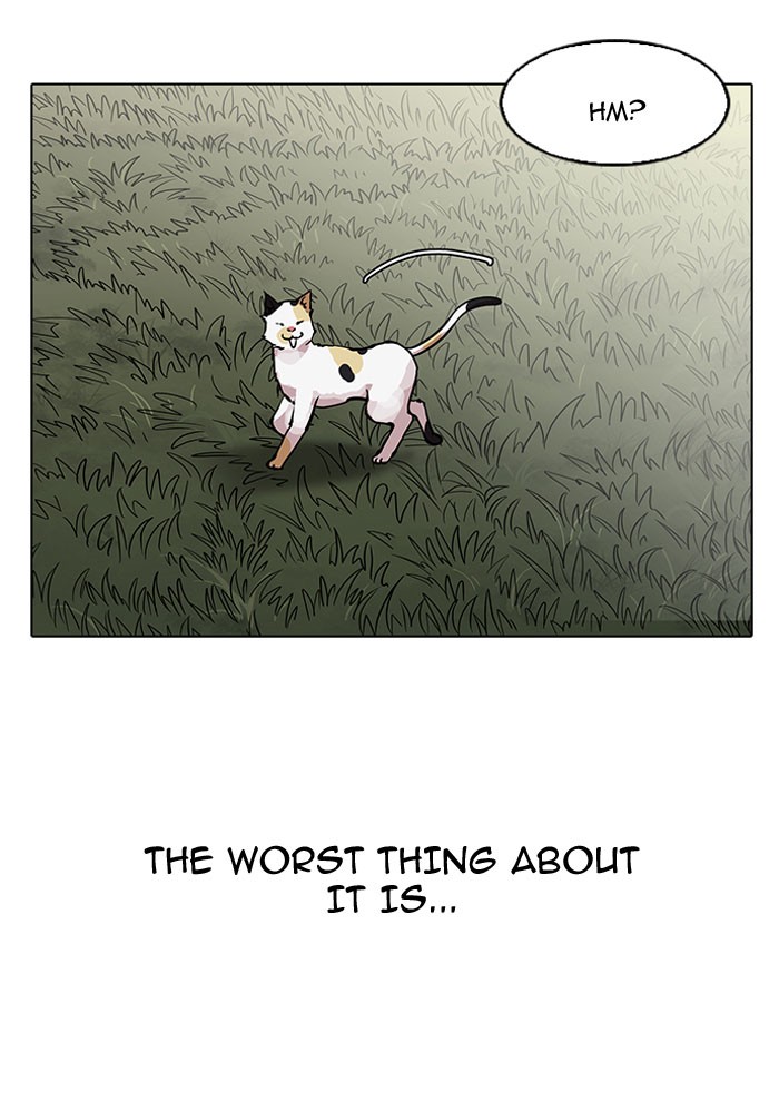 18+ Lookism Chapter 152 page 86