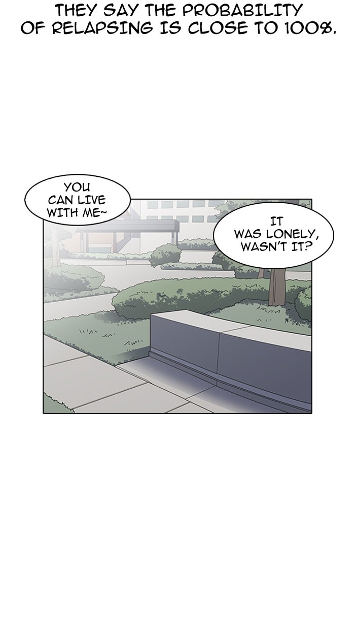 18+ Lookism Chapter 152 page 88