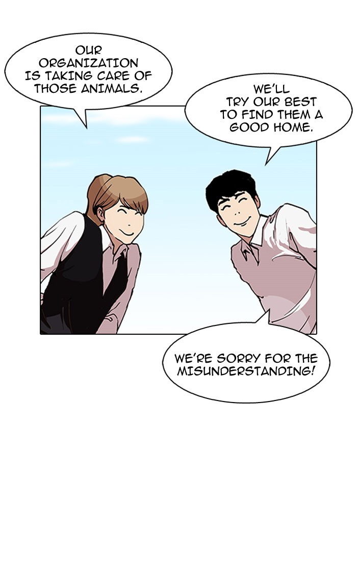 18+ Lookism Chapter 152 page 90