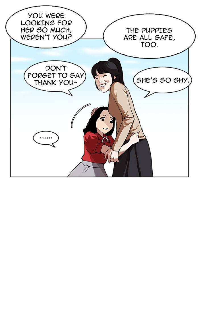 18+ Lookism Chapter 152 page 94