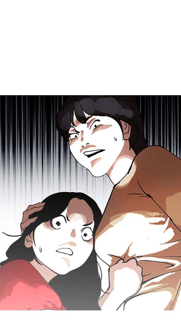 18+ Lookism Chapter 152 page 96