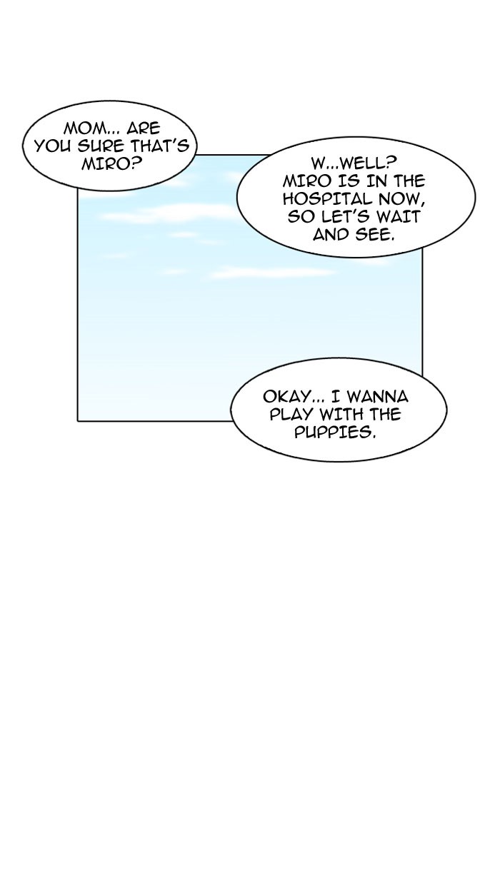 18+ Lookism Chapter 152 page 98