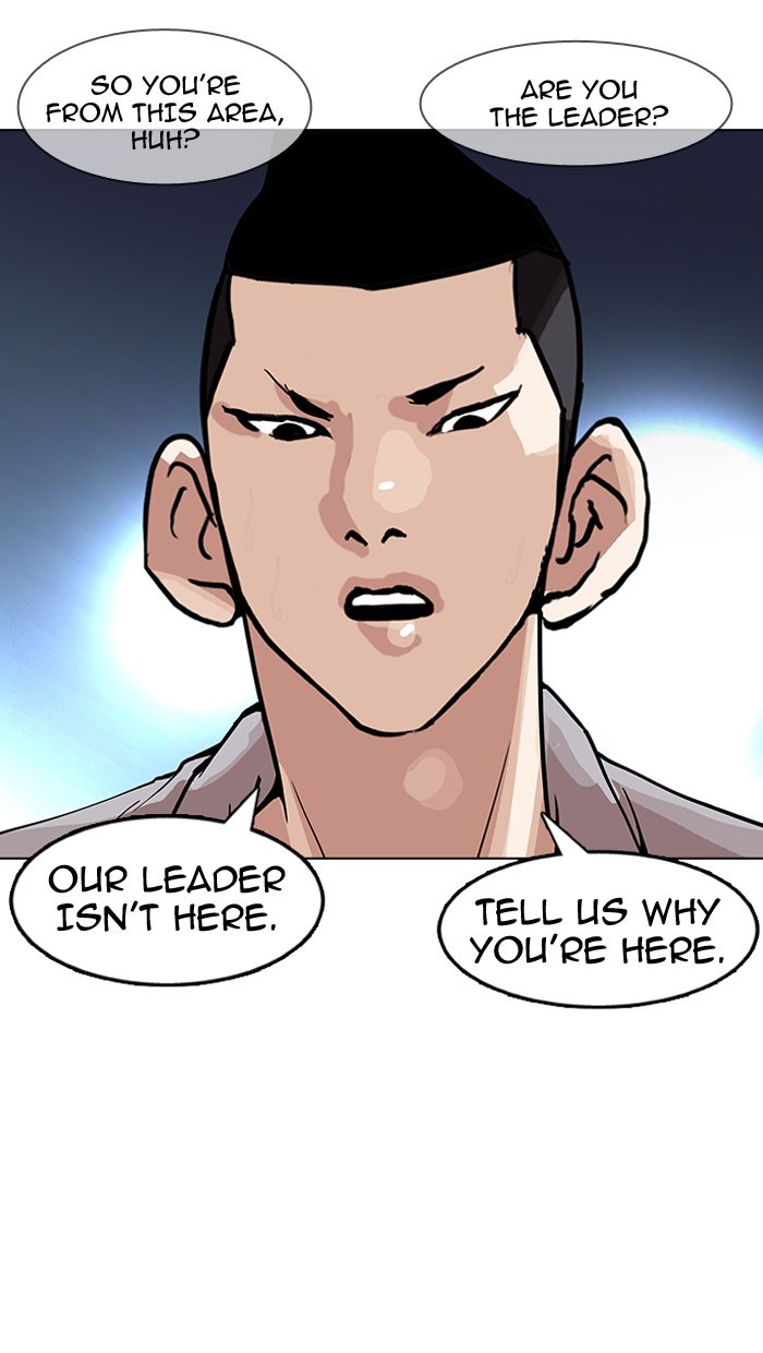 18+ Lookism Chapter 152 page 106