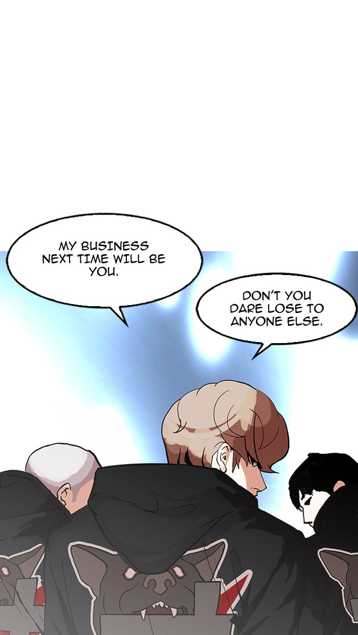 18+ Lookism Chapter 152 page 110