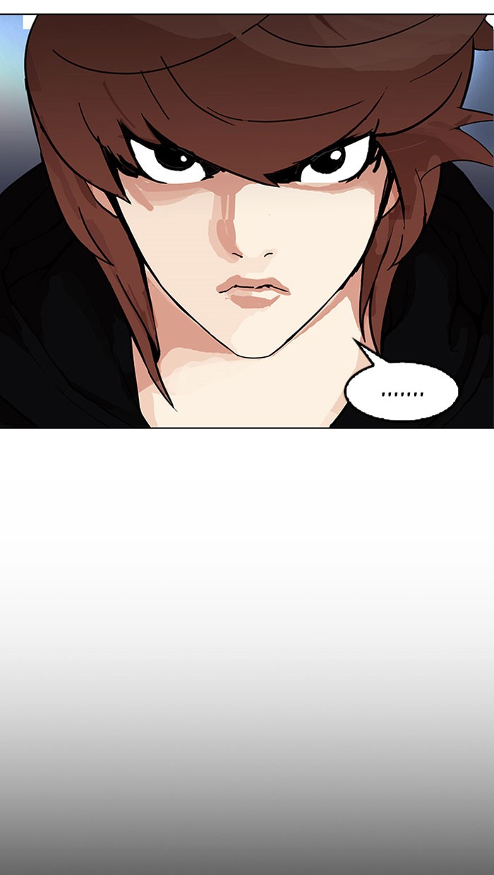 18+ Lookism Chapter 152 page 114