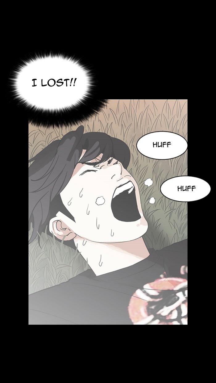 18+ Lookism Chapter 152 page 117