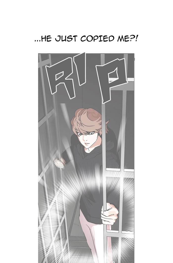 18+ Lookism Chapter 152 page 126