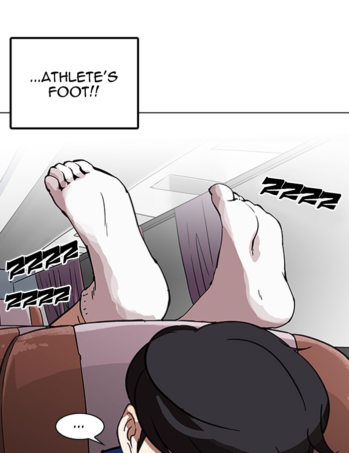 18+ Lookism Chapter 153 page 3