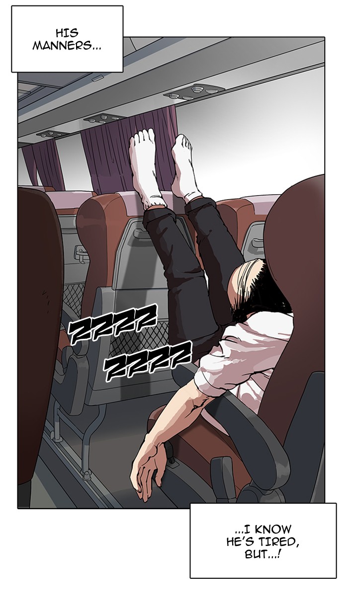 18+ Lookism Chapter 153 page 5