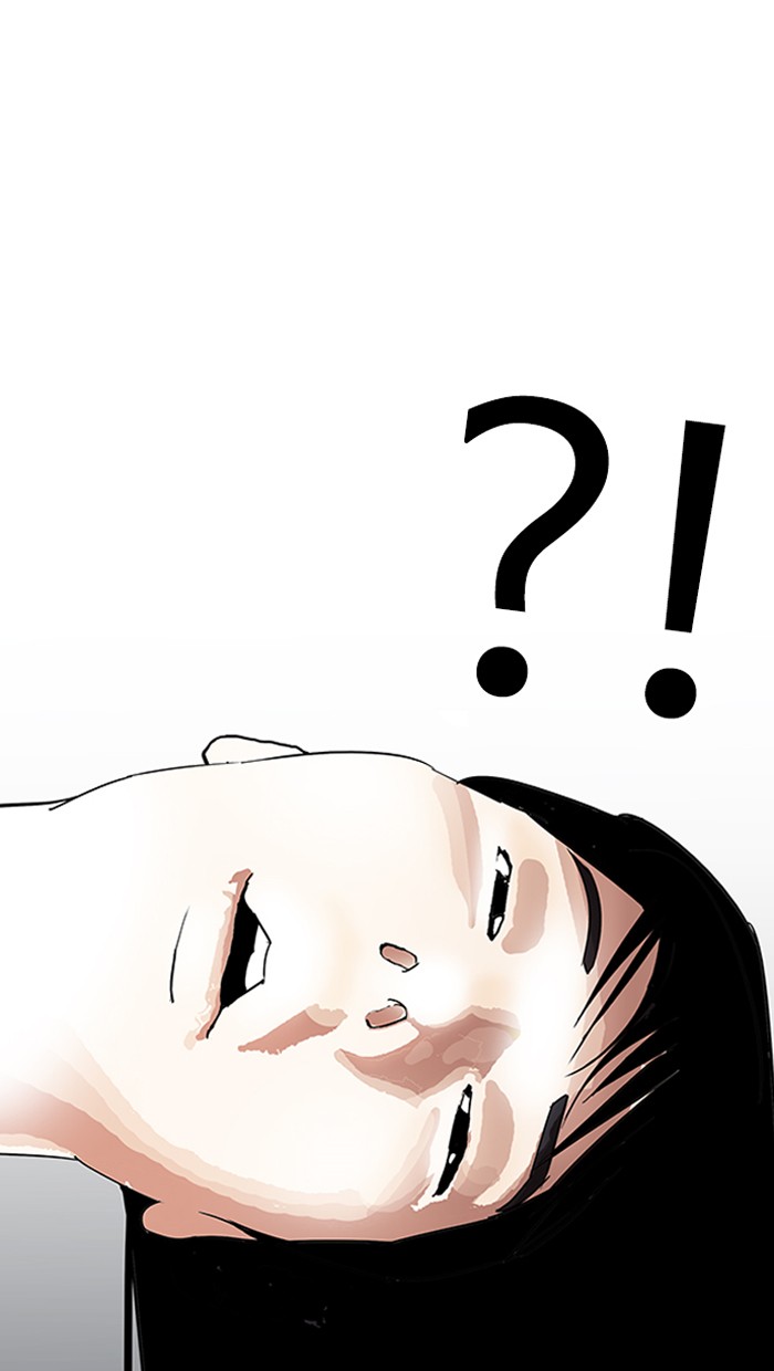 18+ Lookism Chapter 153 page 6