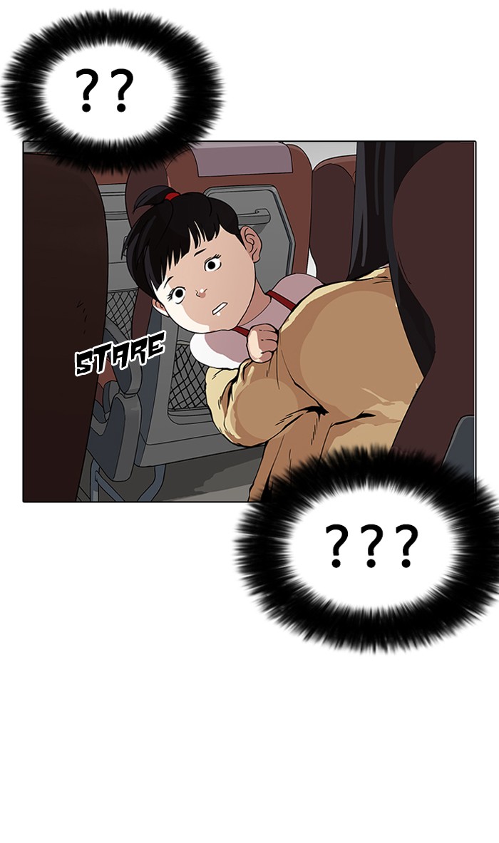 18+ Lookism Chapter 153 page 11