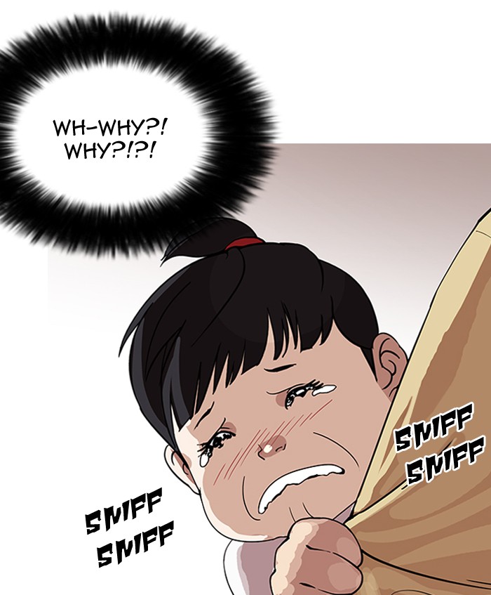 18+ Lookism Chapter 153 page 12